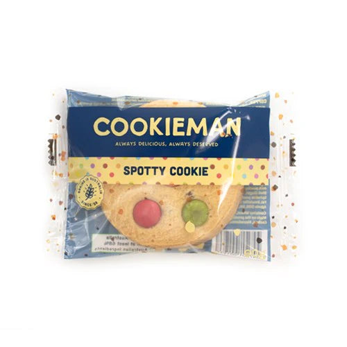 Cafe Cookie - Individually Wrapped - (60 cookies)