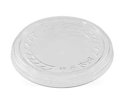 RPET Deli No Hold Lid to Fit Container - Various Styles