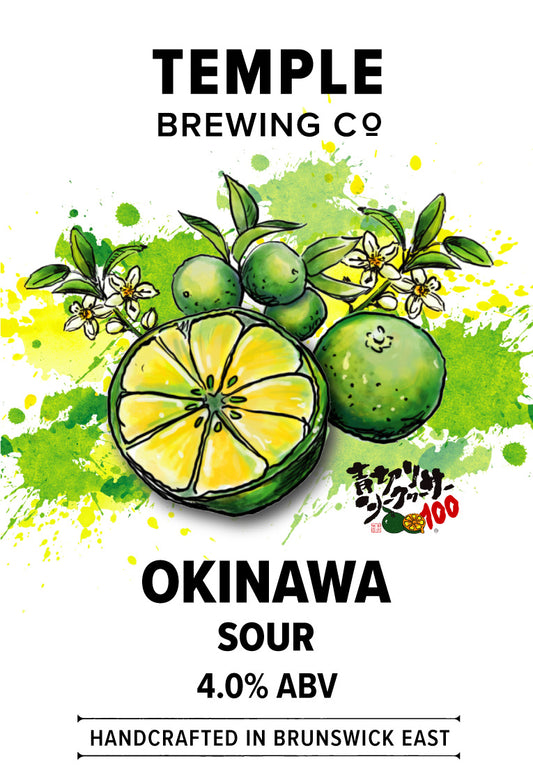 Temple Brewing Co. Okinawa Sour Fruit Beer Keg (4%)